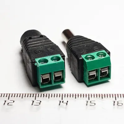 PDU