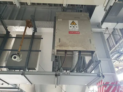 Inductive melting furnace
