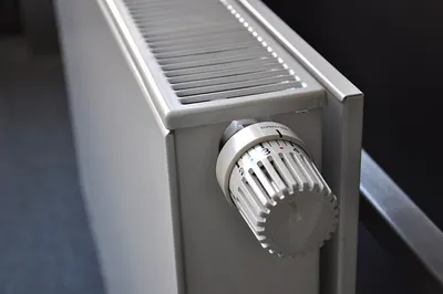 Heating radiator