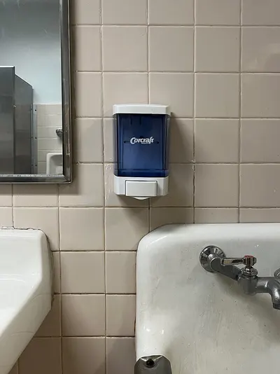 Soap dispensor
