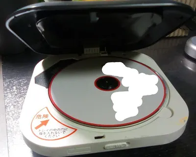 9"portable Dvd player by Senyen Group Ltd