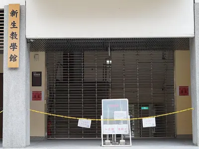 Metal security door