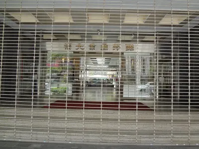 Automatic Sensor Glass Sliding Door