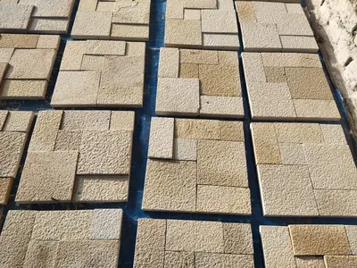 Sandstone Patio