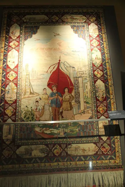 Carpets