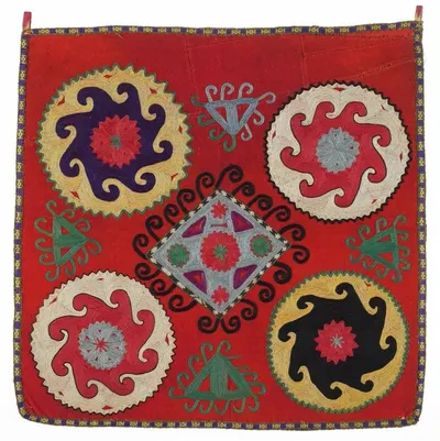 Suzani Cushion Cover