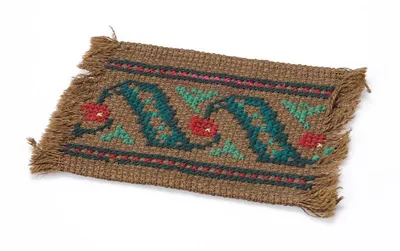 Jacquards Border with Fringes 20 x 72