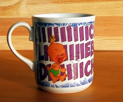 Mug by Labbaik International