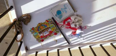 House Decorations