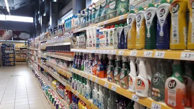 SC Johnson Mr. Muscle Floor Cleaner by Theobromindo Cipta Karya