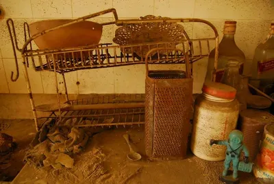 Ratten Basket