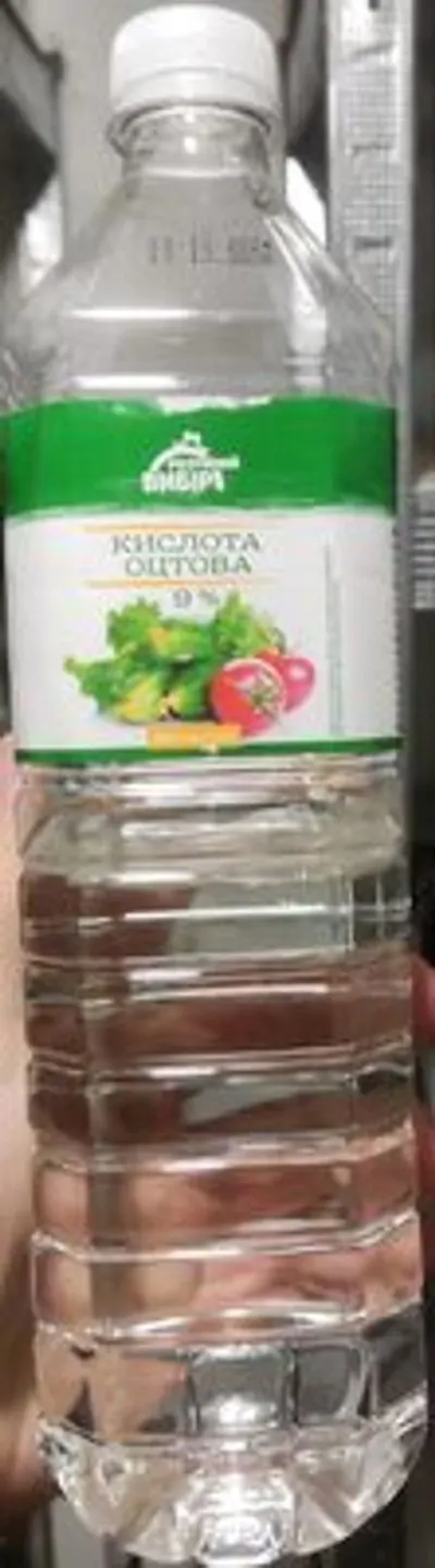 Orgclear Neem Tulsi Bathing Bar