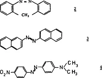 Drug intermediates