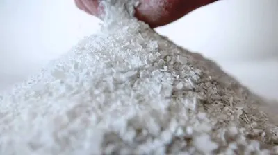 Deciding Salt