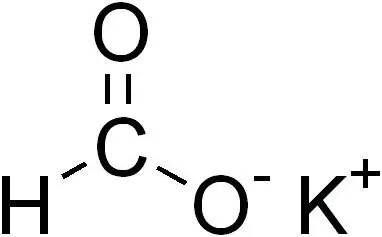 Cyclopropanecarboxaldehyde