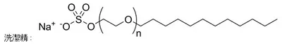 Cinnamaldehyde by Wuhan Landmark Industrial Co., Ltd.