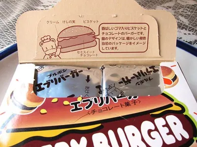 Sausage balancer