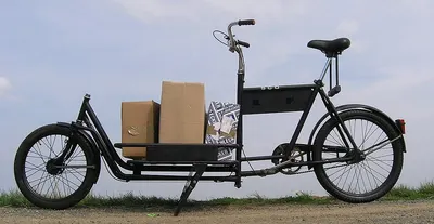 2016 New Product Cargo Tricycle