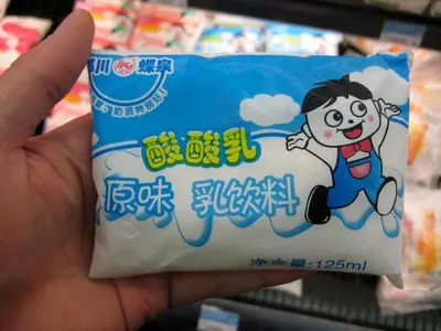 Rainbow Milk Tablet by P&k Enterprise (thailand) Co., Ltd.