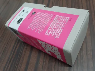 Ulefone Power ARMOR 13