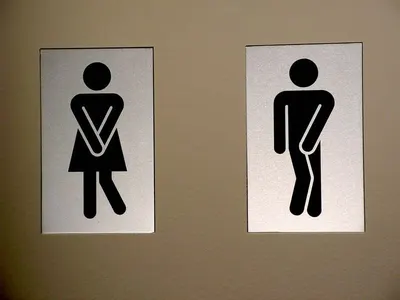 Urinal (Male)
