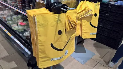 Custom Printed T-Shirt Bags