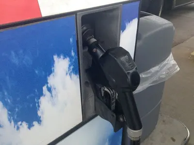 Flat Jet Nozzle