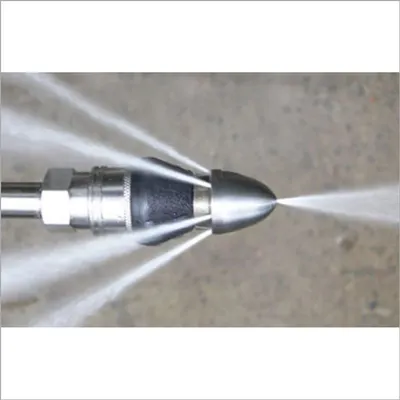 Fog Cannon Nozzle by Saraswathi Engineering Works