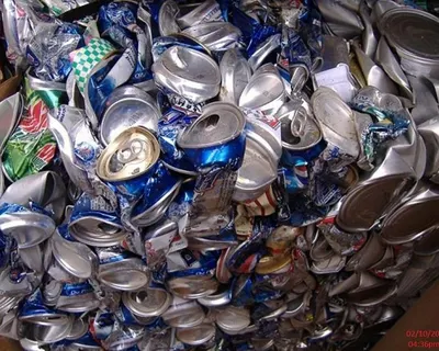 CD DVD Metalized Scrap