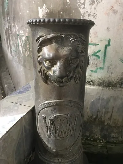 Metal Trophy