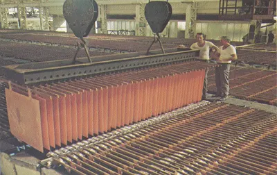 Copper Cathode