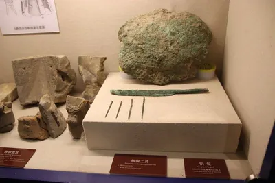 6n Copper Ingot