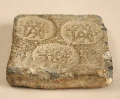 Lead Ingot