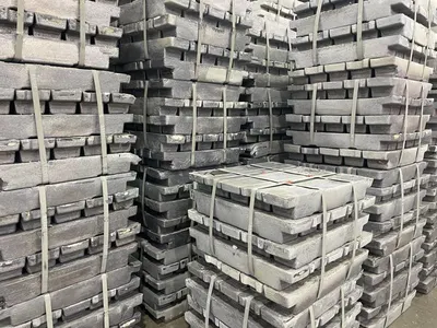 Ingots