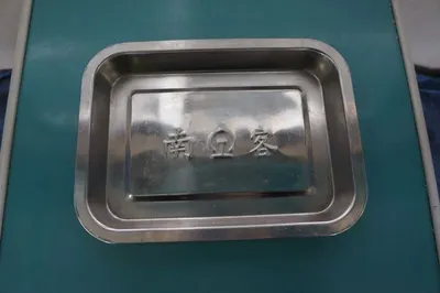Aluminum foil container mould