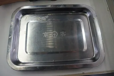 Tray