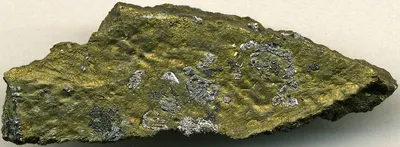 Copper ore
