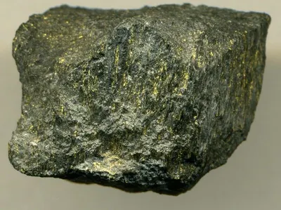 Quartz
