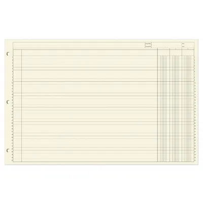 Sell Hrpo Sheet
