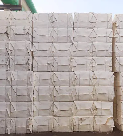 Paper Sack ( multi-wall & industrial )