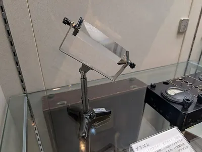 Security display holders for mobile phones