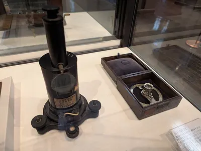 Travelling Microscope