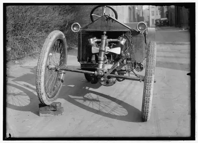 Motor engine
