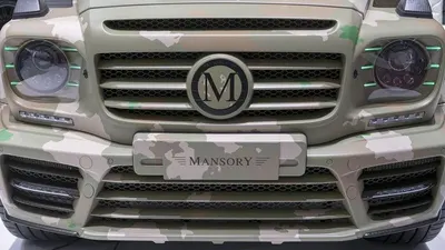 Automobile used car
