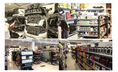 MEGA 3 Auto power