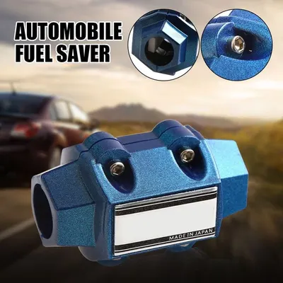 New Magic Electric Fuel Saver