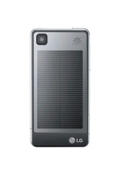 Solar panel lg-sun-5m170