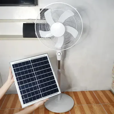 AC Iron Fan