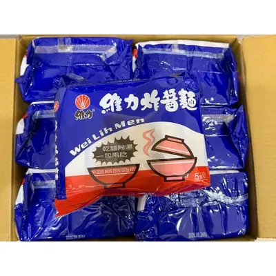 235g royal chocolate