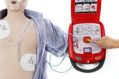 Protect Your Community with an AED